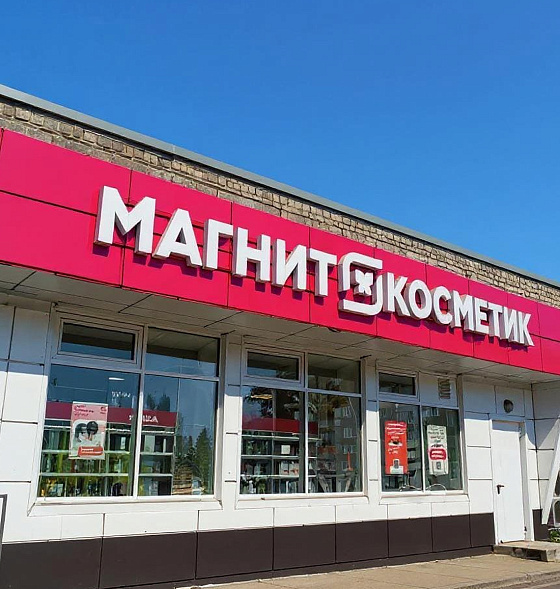 Нет информации