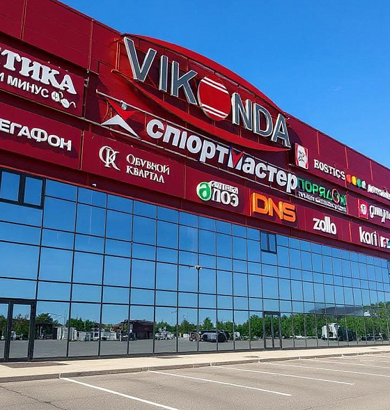 Нет информации